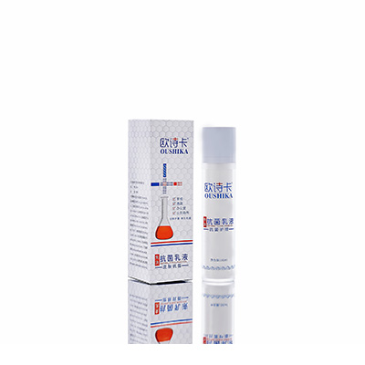 芦淞母婴常备抗菌乳液